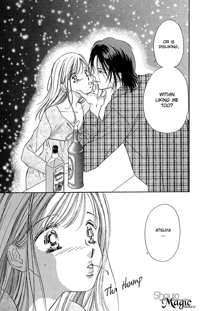 Tsuki ni Kiss no Hanataba wo Chapter 9 page 12 - Chapter 9
