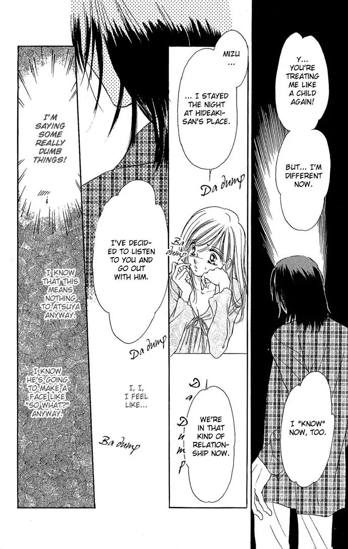 Tsuki ni Kiss no Hanataba wo Chapter 9 page 13 - Chapter 9