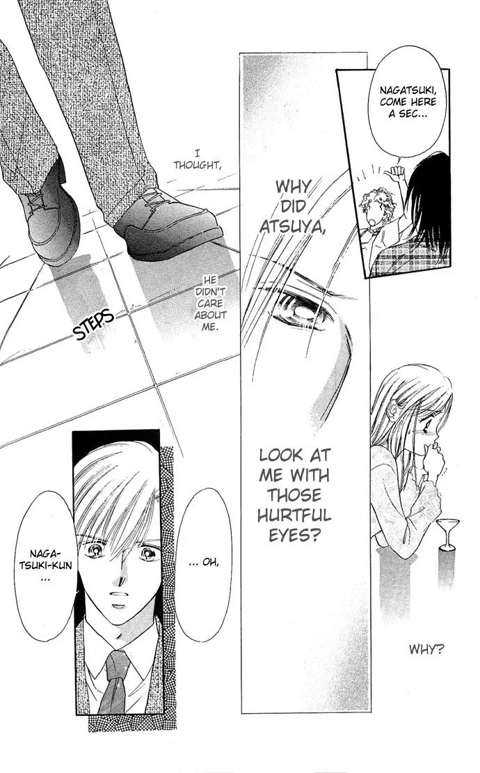 Tsuki ni Kiss no Hanataba wo Chapter 9 page 15 - Chapter 9