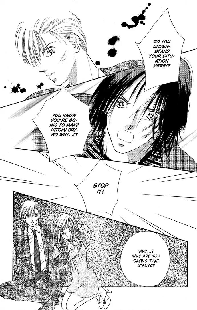 Tsuki ni Kiss no Hanataba wo Chapter 9 page 18 - Chapter 9