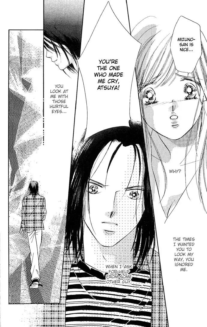 Tsuki ni Kiss no Hanataba wo Chapter 9 page 19 - Chapter 9