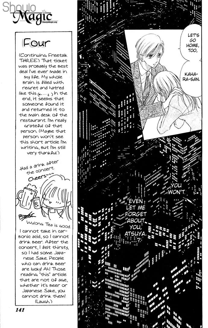 Tsuki ni Kiss no Hanataba wo Chapter 9 page 20 - Chapter 9