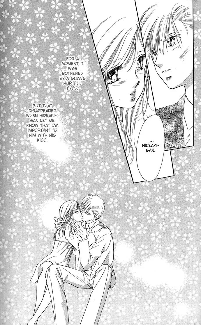 Tsuki ni Kiss no Hanataba wo Chapter 9 page 22 - Chapter 9