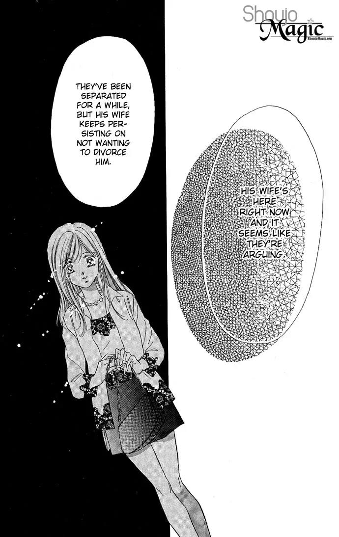 Tsuki ni Kiss no Hanataba wo Chapter 9 page 25 - Chapter 9
