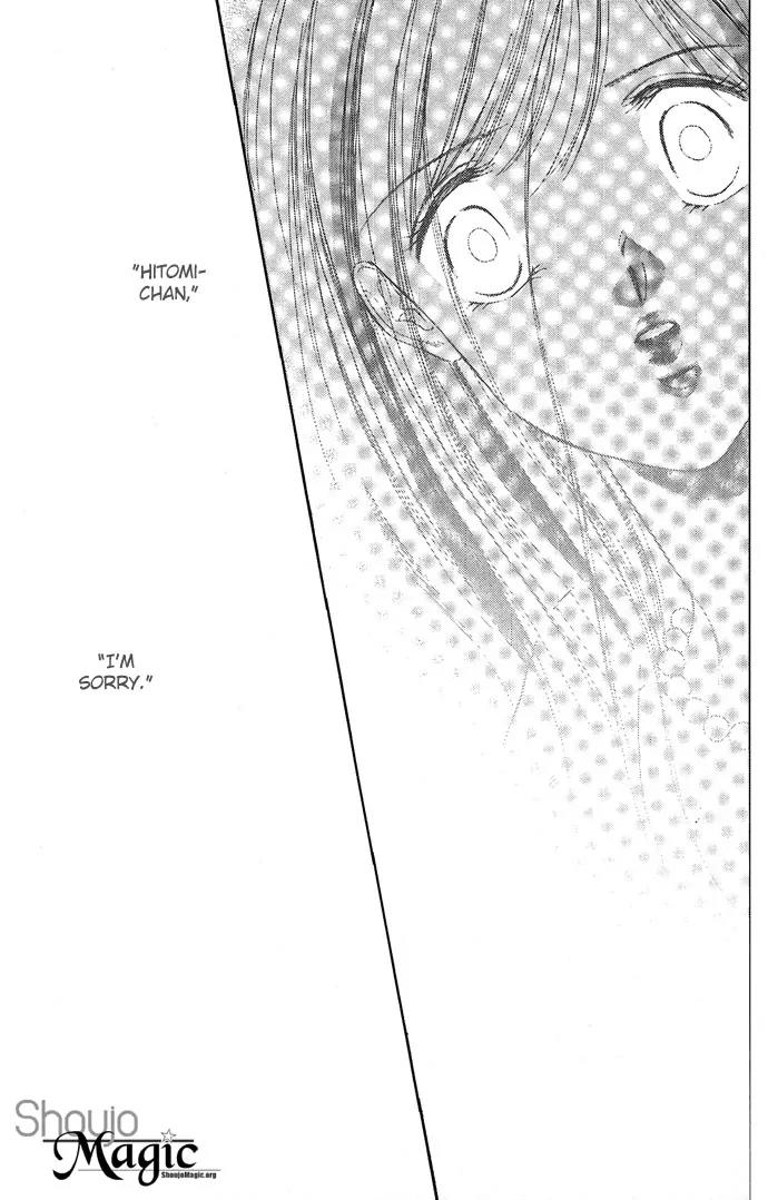 Tsuki ni Kiss no Hanataba wo Chapter 9 page 26 - Chapter 9