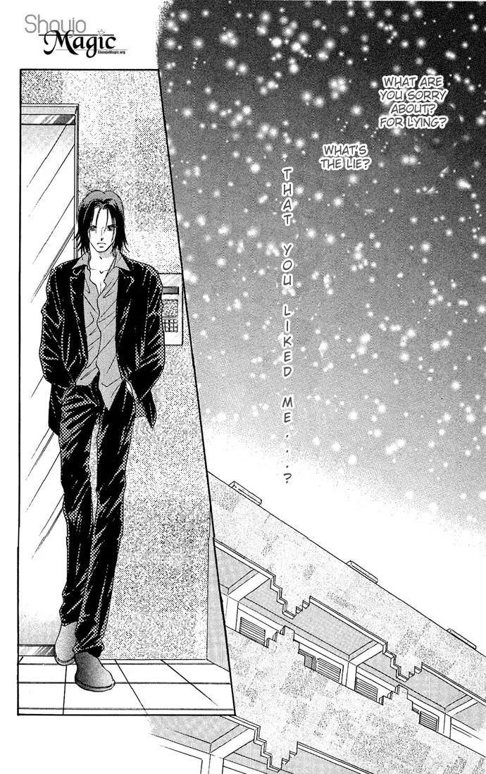 Tsuki ni Kiss no Hanataba wo Chapter 9 page 27 - Chapter 9