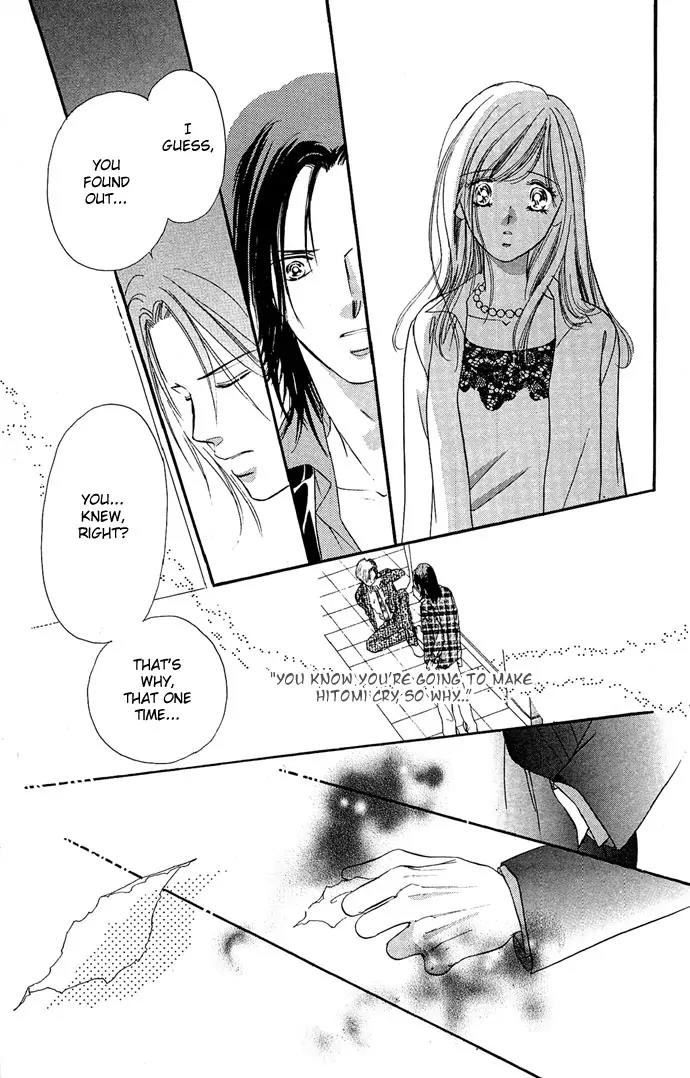 Tsuki ni Kiss no Hanataba wo Chapter 9 page 28 - Chapter 9