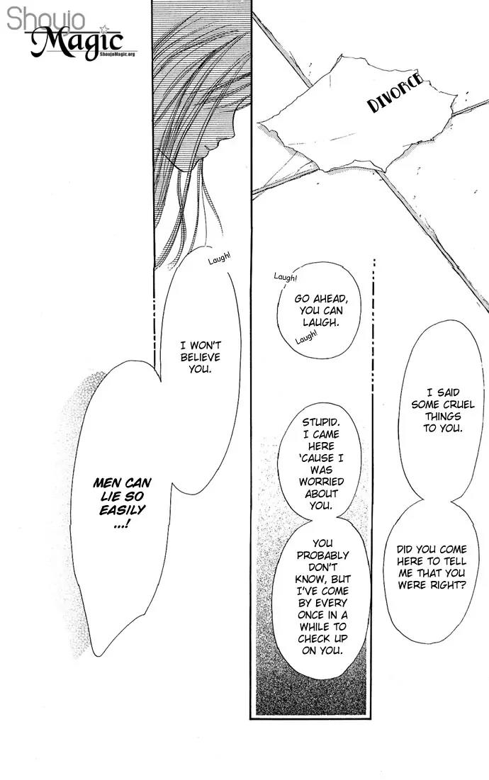 Tsuki ni Kiss no Hanataba wo Chapter 9 page 29 - Chapter 9