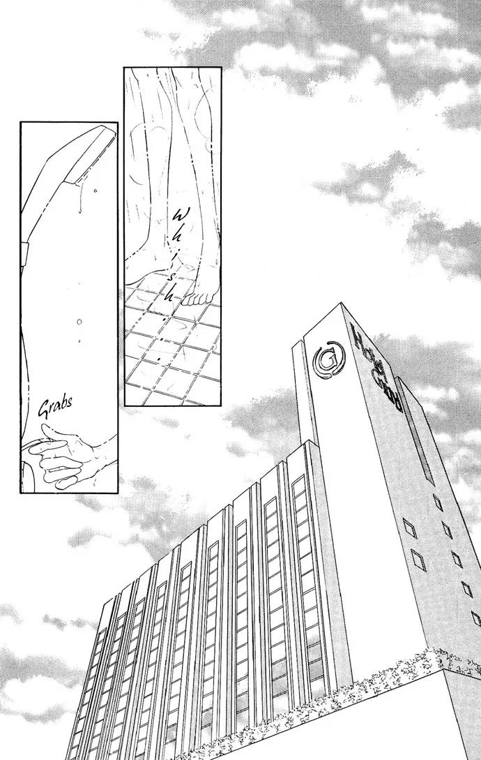 Tsuki ni Kiss no Hanataba wo Chapter 9 page 3 - Chapter 9