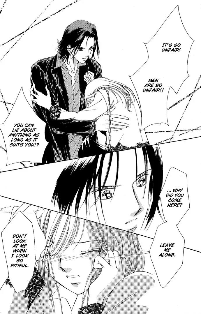 Tsuki ni Kiss no Hanataba wo Chapter 9 page 30 - Chapter 9