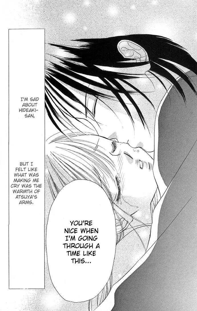 Tsuki ni Kiss no Hanataba wo Chapter 9 page 33 - Chapter 9