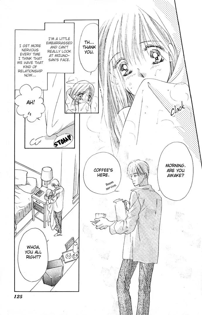 Tsuki ni Kiss no Hanataba wo Chapter 9 page 4 - Chapter 9