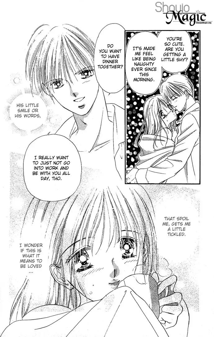 Tsuki ni Kiss no Hanataba wo Chapter 9 page 5 - Chapter 9