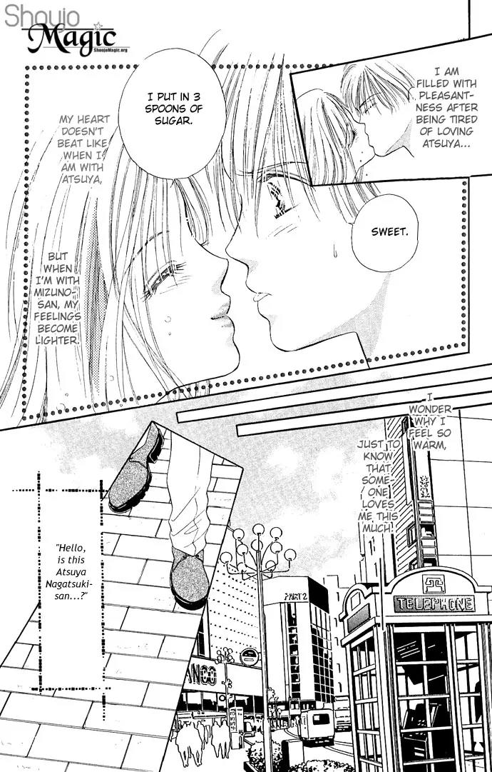 Tsuki ni Kiss no Hanataba wo Chapter 9 page 6 - Chapter 9