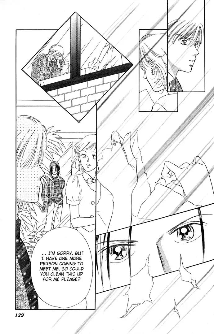 Tsuki ni Kiss no Hanataba wo Chapter 9 page 8 - Chapter 9