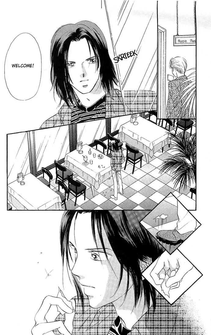 Tsuki ni Kiss no Hanataba wo Chapter 9 page 9 - Chapter 9