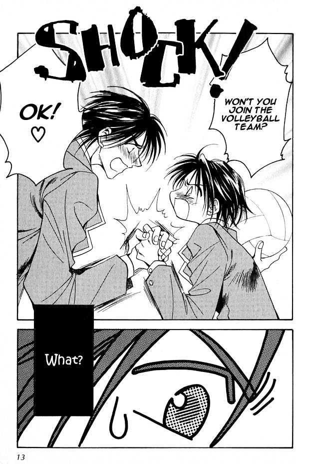 Tsuki ni Mukatte Hoeru no sa Chapter 1 page 12 - Chapter 1