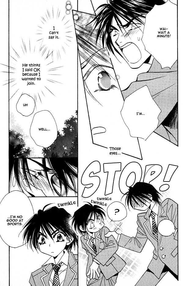 Tsuki ni Mukatte Hoeru no sa Chapter 1 page 14 - Chapter 1