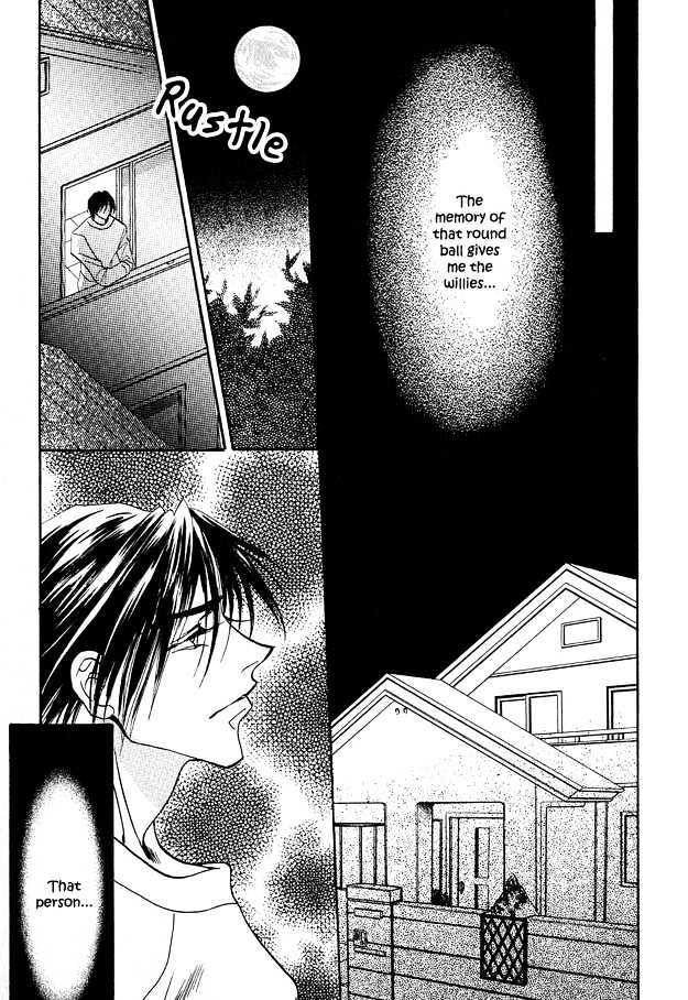 Tsuki ni Mukatte Hoeru no sa Chapter 1 page 16 - Chapter 1