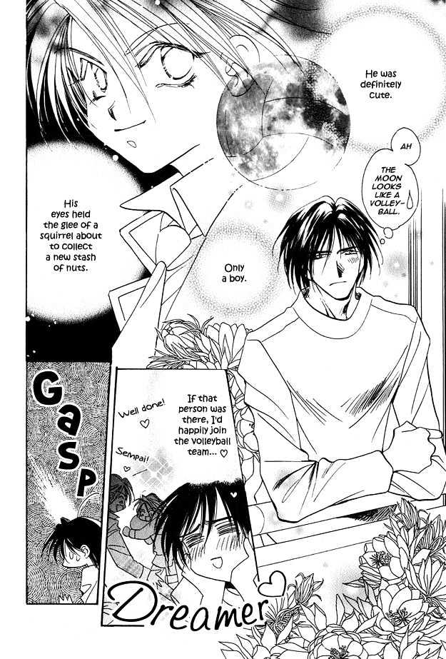 Tsuki ni Mukatte Hoeru no sa Chapter 1 page 17 - Chapter 1