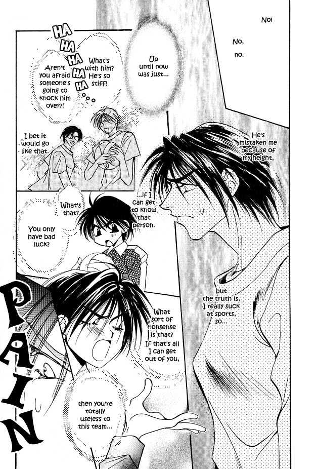 Tsuki ni Mukatte Hoeru no sa Chapter 1 page 18 - Chapter 1