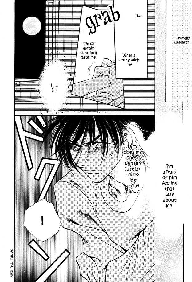 Tsuki ni Mukatte Hoeru no sa Chapter 1 page 19 - Chapter 1