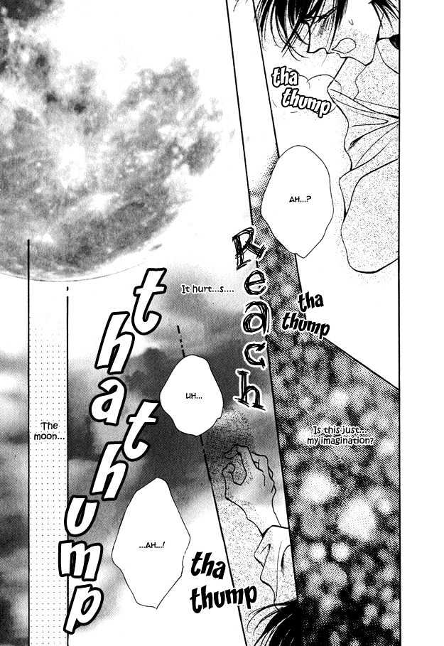 Tsuki ni Mukatte Hoeru no sa Chapter 1 page 20 - Chapter 1