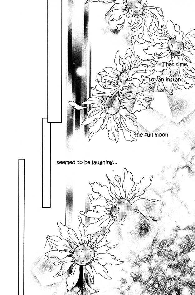 Tsuki ni Mukatte Hoeru no sa Chapter 1 page 21 - Chapter 1