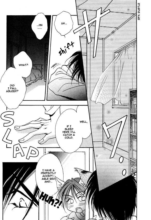 Tsuki ni Mukatte Hoeru no sa Chapter 1 page 22 - Chapter 1
