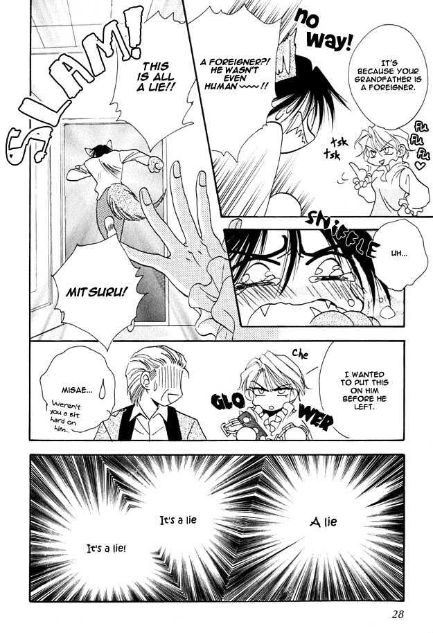 Tsuki ni Mukatte Hoeru no sa Chapter 1 page 27 - Chapter 1