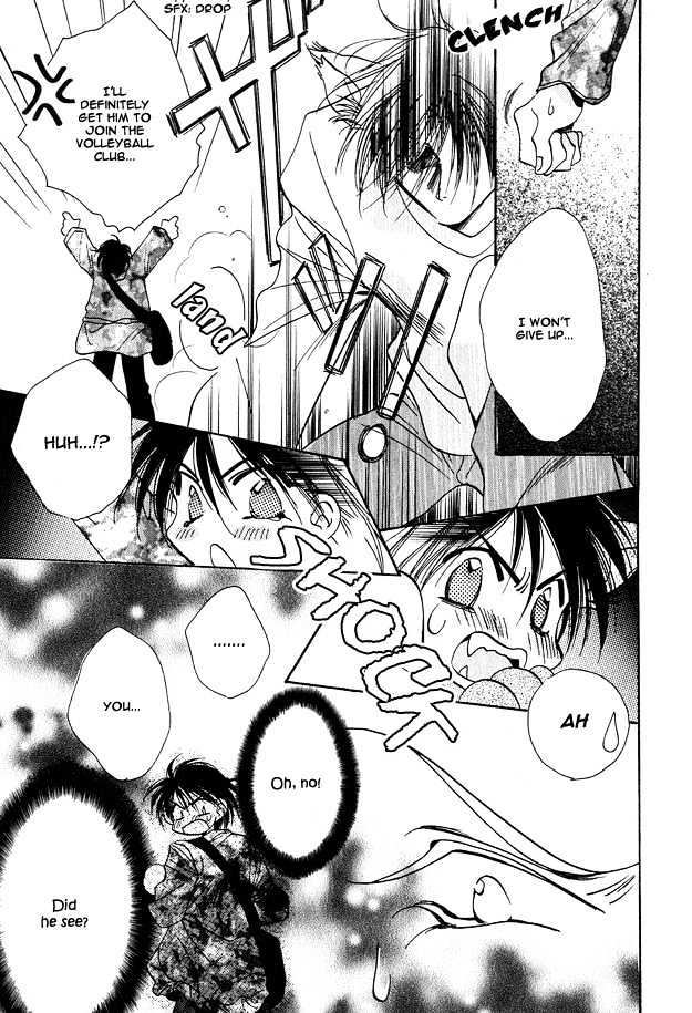 Tsuki ni Mukatte Hoeru no sa Chapter 1 page 30 - Chapter 1