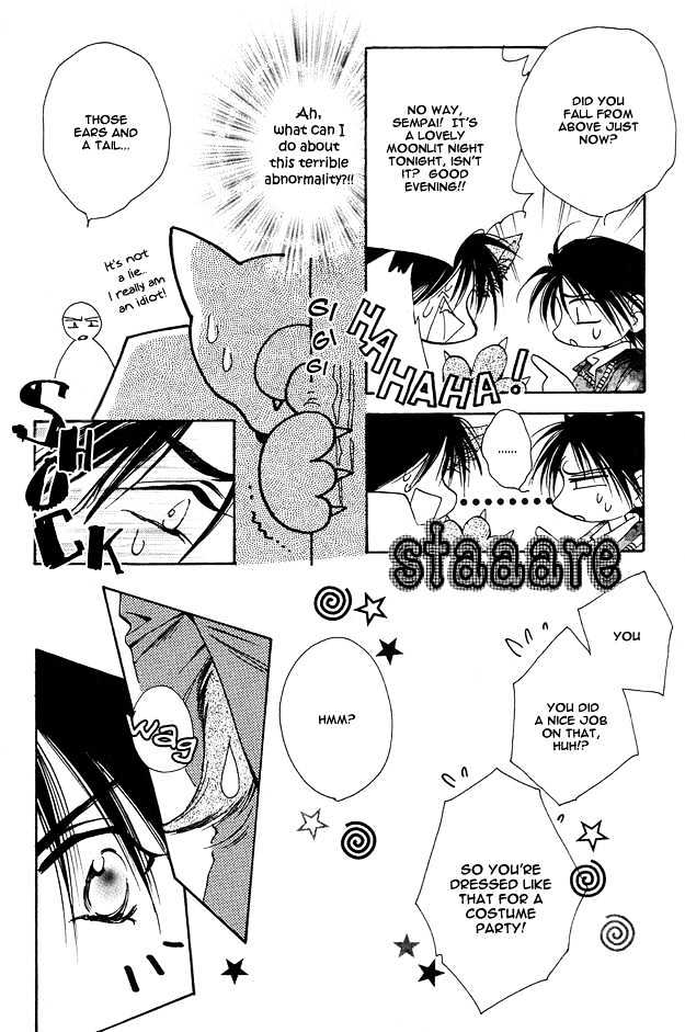 Tsuki ni Mukatte Hoeru no sa Chapter 1 page 31 - Chapter 1