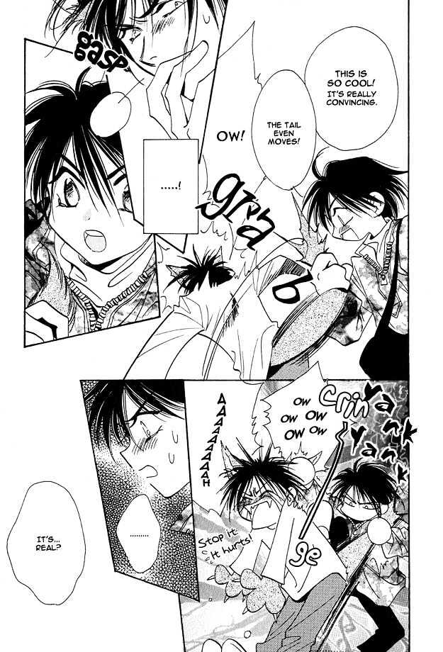 Tsuki ni Mukatte Hoeru no sa Chapter 1 page 32 - Chapter 1