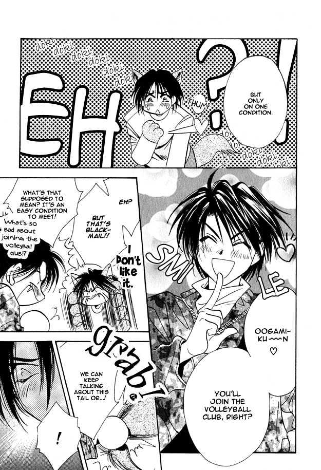 Tsuki ni Mukatte Hoeru no sa Chapter 1 page 34 - Chapter 1
