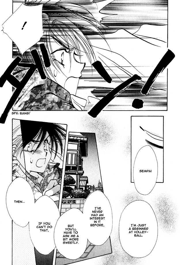 Tsuki ni Mukatte Hoeru no sa Chapter 1 page 38 - Chapter 1
