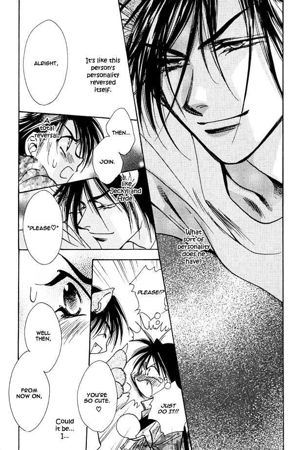 Tsuki ni Mukatte Hoeru no sa Chapter 1 page 40 - Chapter 1