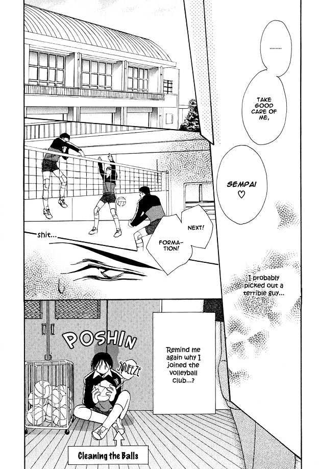 Tsuki ni Mukatte Hoeru no sa Chapter 1 page 41 - Chapter 1