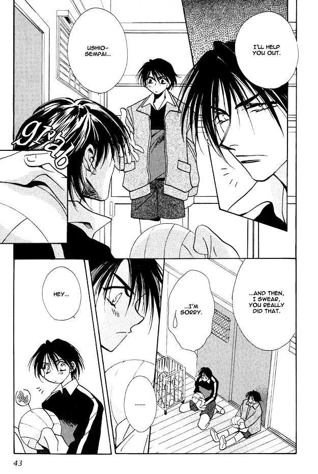 Tsuki ni Mukatte Hoeru no sa Chapter 1 page 42 - Chapter 1
