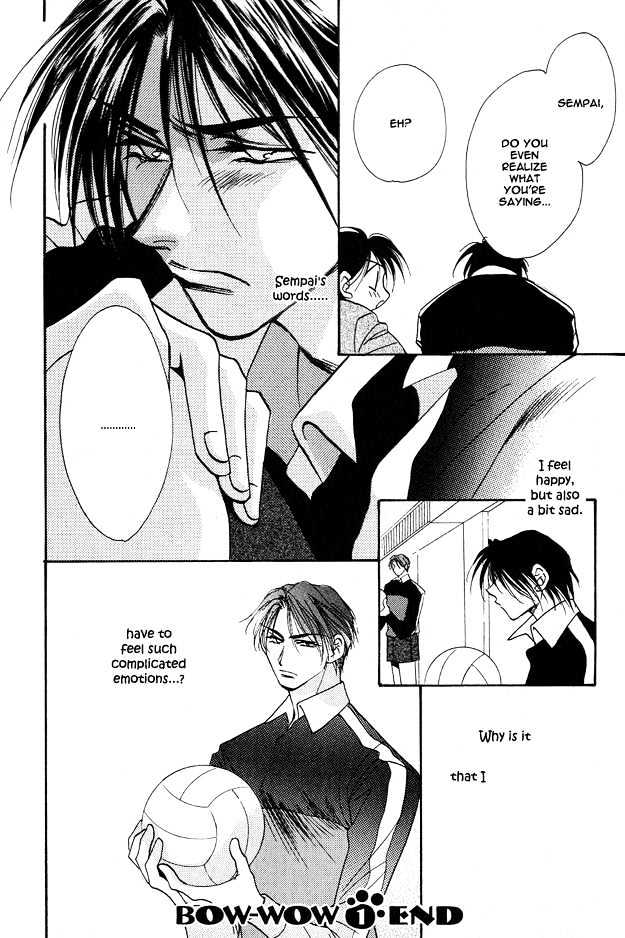 Tsuki ni Mukatte Hoeru no sa Chapter 1 page 45 - Chapter 1