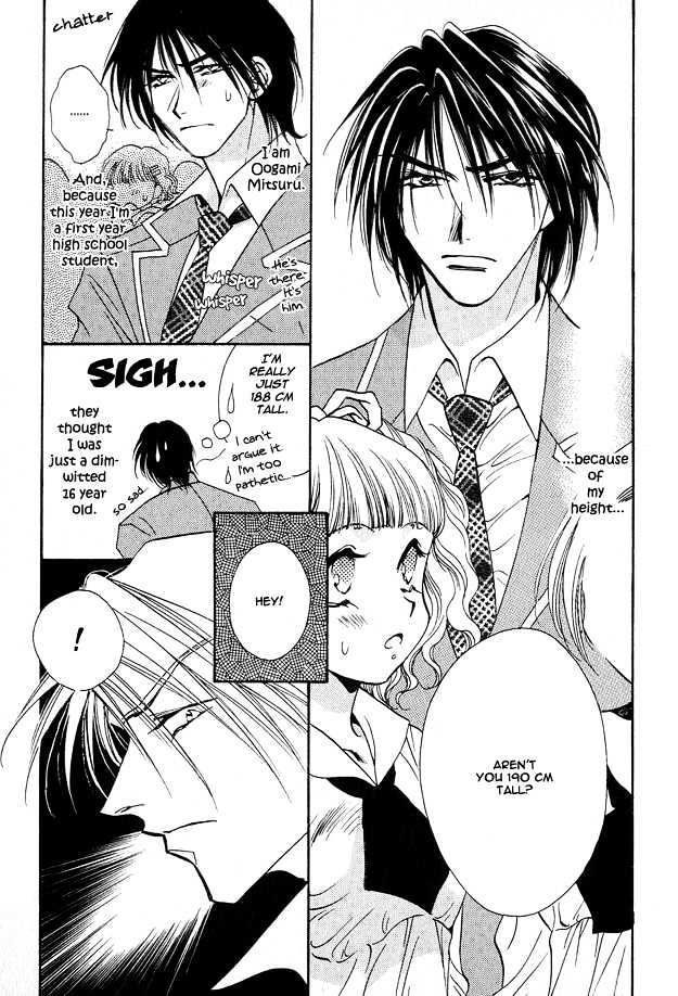 Tsuki ni Mukatte Hoeru no sa Chapter 1 page 8 - Chapter 1