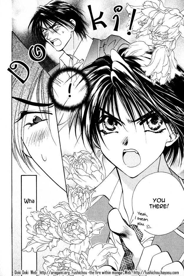 Tsuki ni Mukatte Hoeru no sa Chapter 1 page 9 - Chapter 1