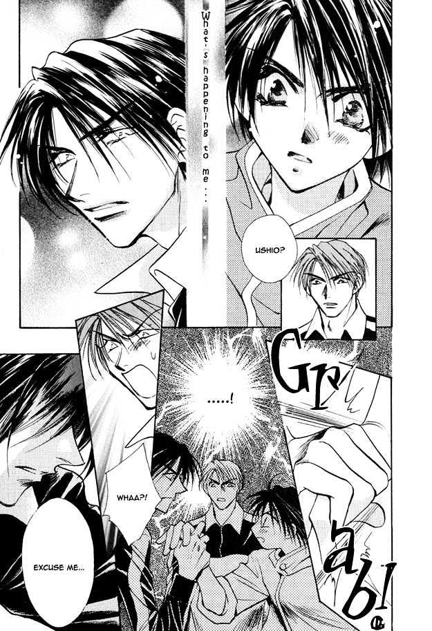 Tsuki ni Mukatte Hoeru no sa Chapter 2 page 11 - Chapter 2
