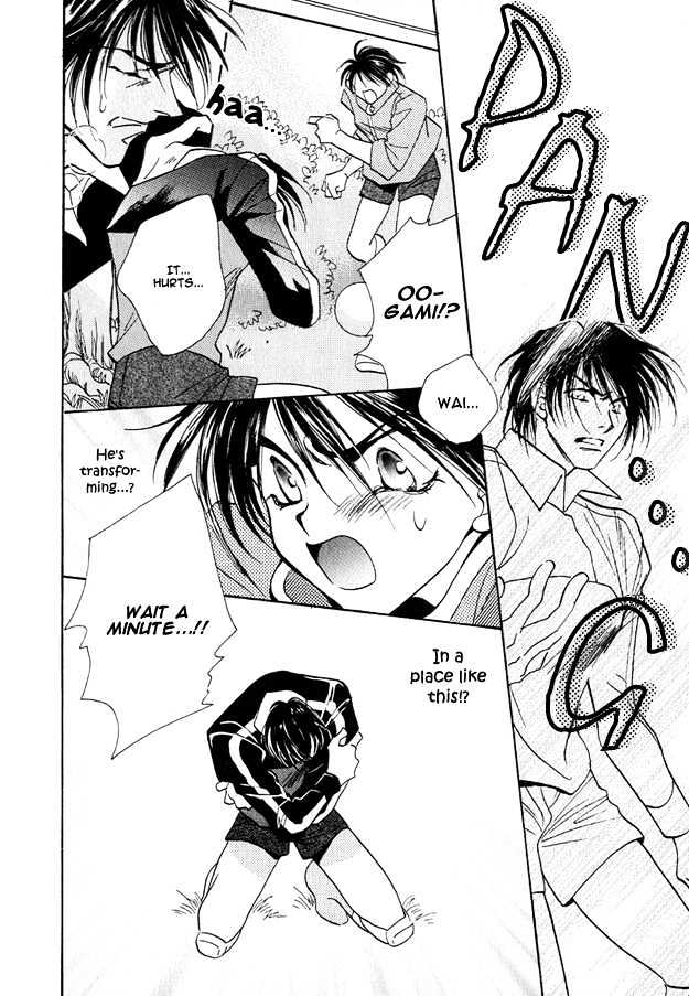 Tsuki ni Mukatte Hoeru no sa Chapter 2 page 14 - Chapter 2