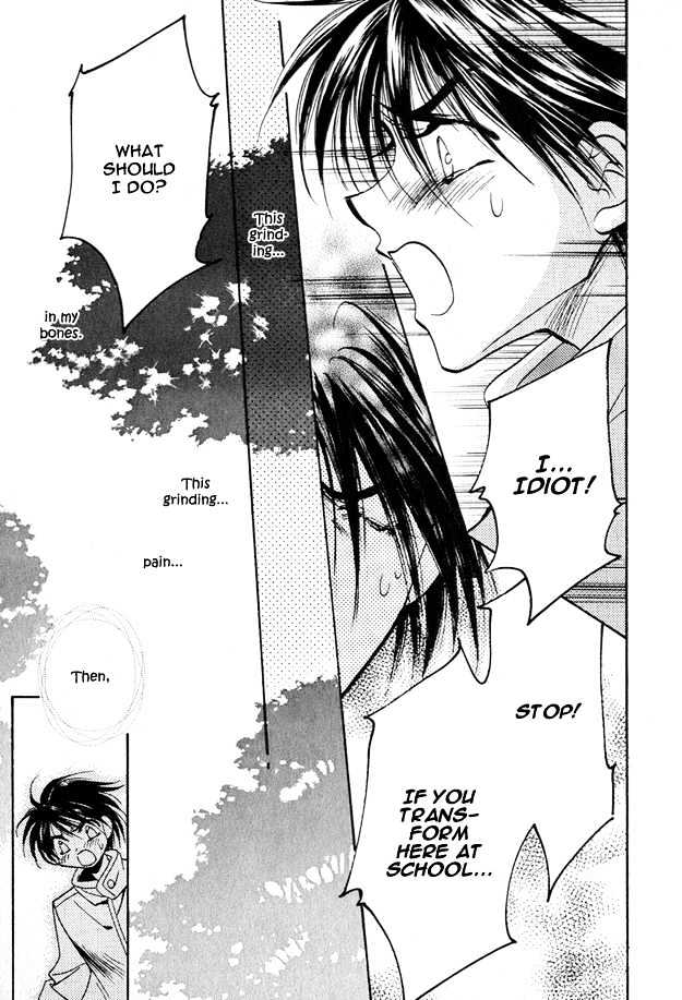 Tsuki ni Mukatte Hoeru no sa Chapter 2 page 15 - Chapter 2
