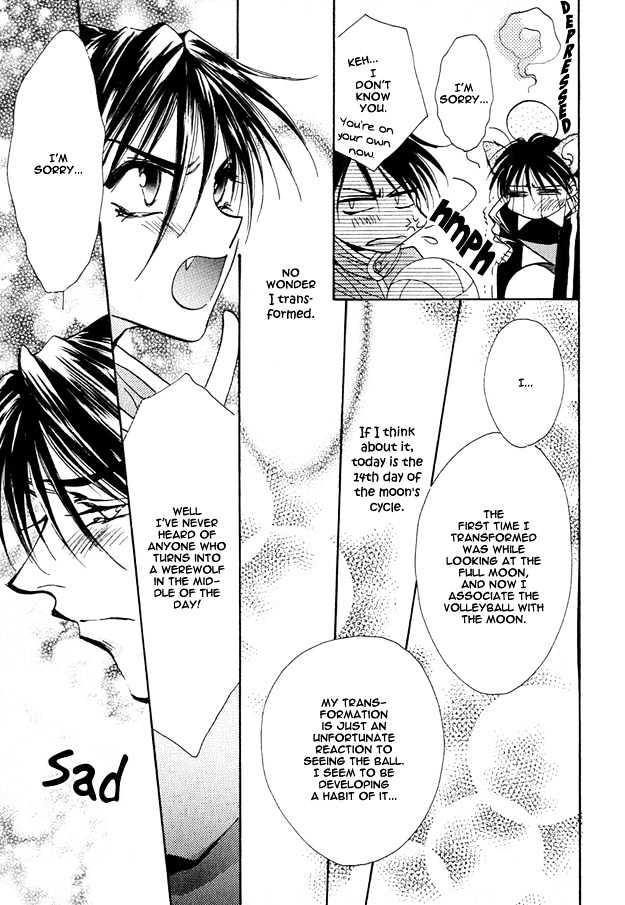 Tsuki ni Mukatte Hoeru no sa Chapter 2 page 17 - Chapter 2