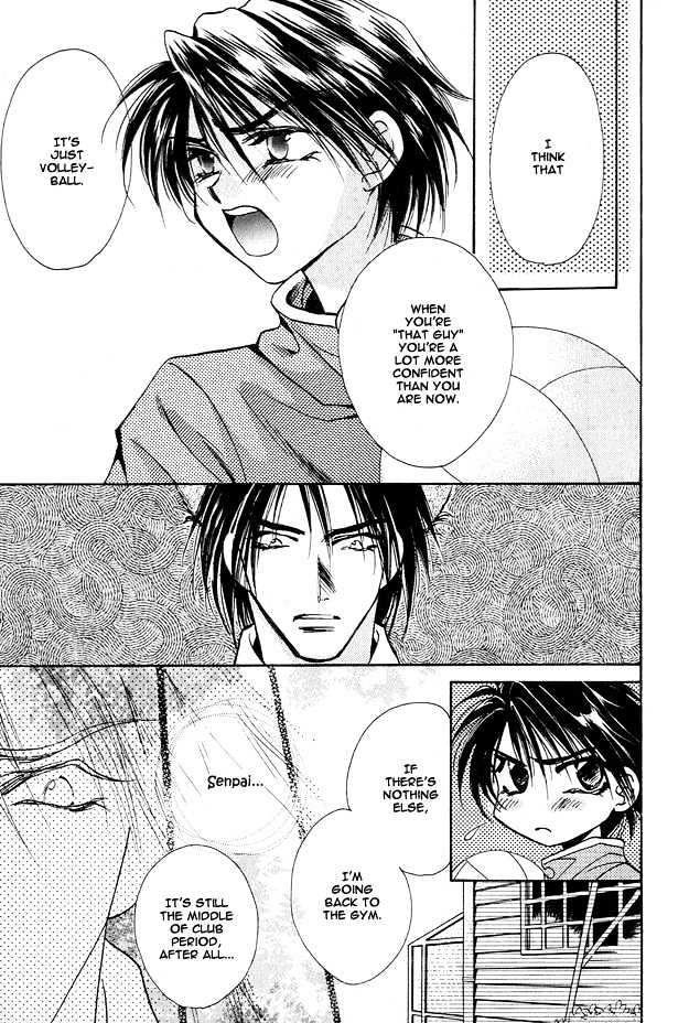 Tsuki ni Mukatte Hoeru no sa Chapter 2 page 19 - Chapter 2