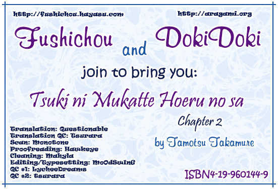 Tsuki ni Mukatte Hoeru no sa Chapter 2 page 2 - Chapter 2