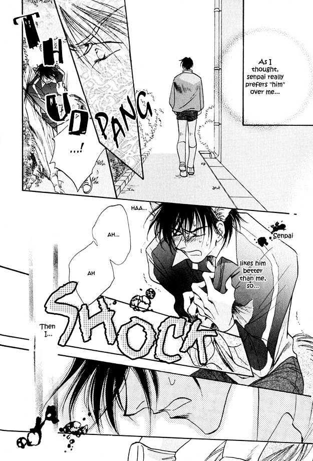 Tsuki ni Mukatte Hoeru no sa Chapter 2 page 20 - Chapter 2