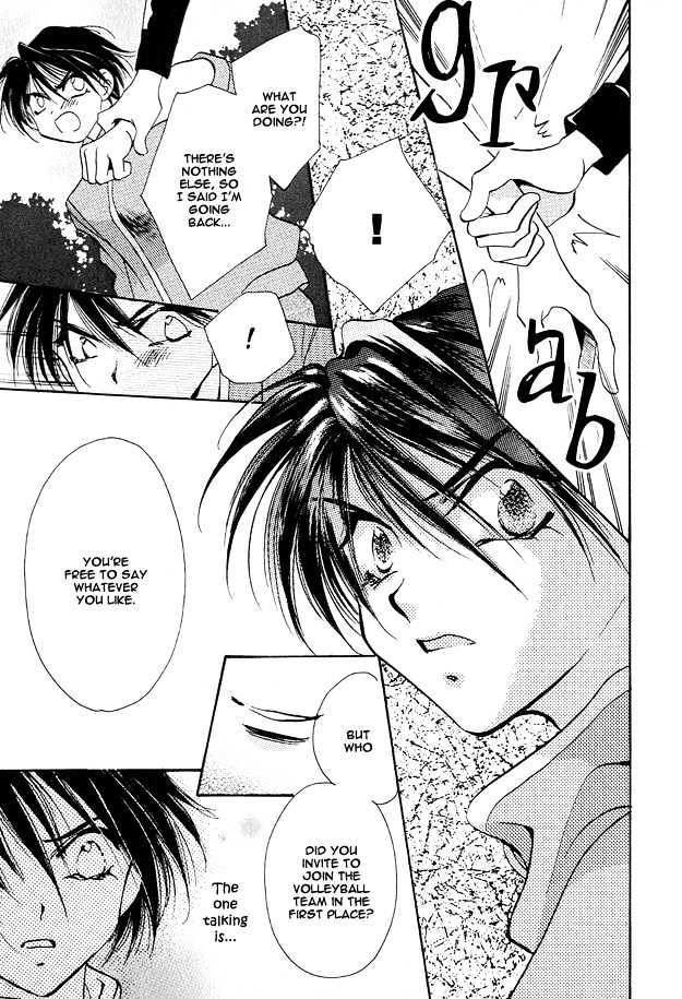 Tsuki ni Mukatte Hoeru no sa Chapter 2 page 21 - Chapter 2