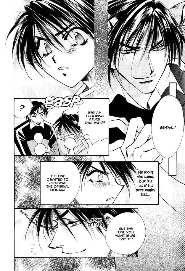 Tsuki ni Mukatte Hoeru no sa Chapter 2 page 22 - Chapter 2